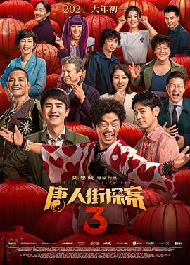 免费看日本zzzwww色